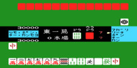 konami's_mahjong_(japan)